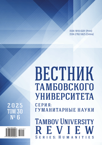 Титульный лист